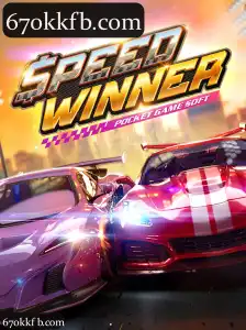 SpeedWinner: Descubra o Jogo que Promete Adrenalina e Estratégia